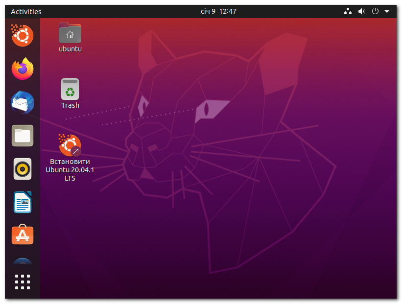 Встановлення Ubuntu