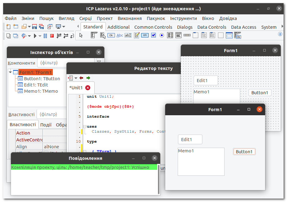 Середовище програмування Lazarus