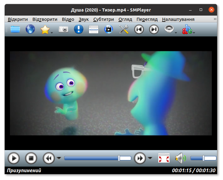 Мультимедійний плеєр SMPlayer